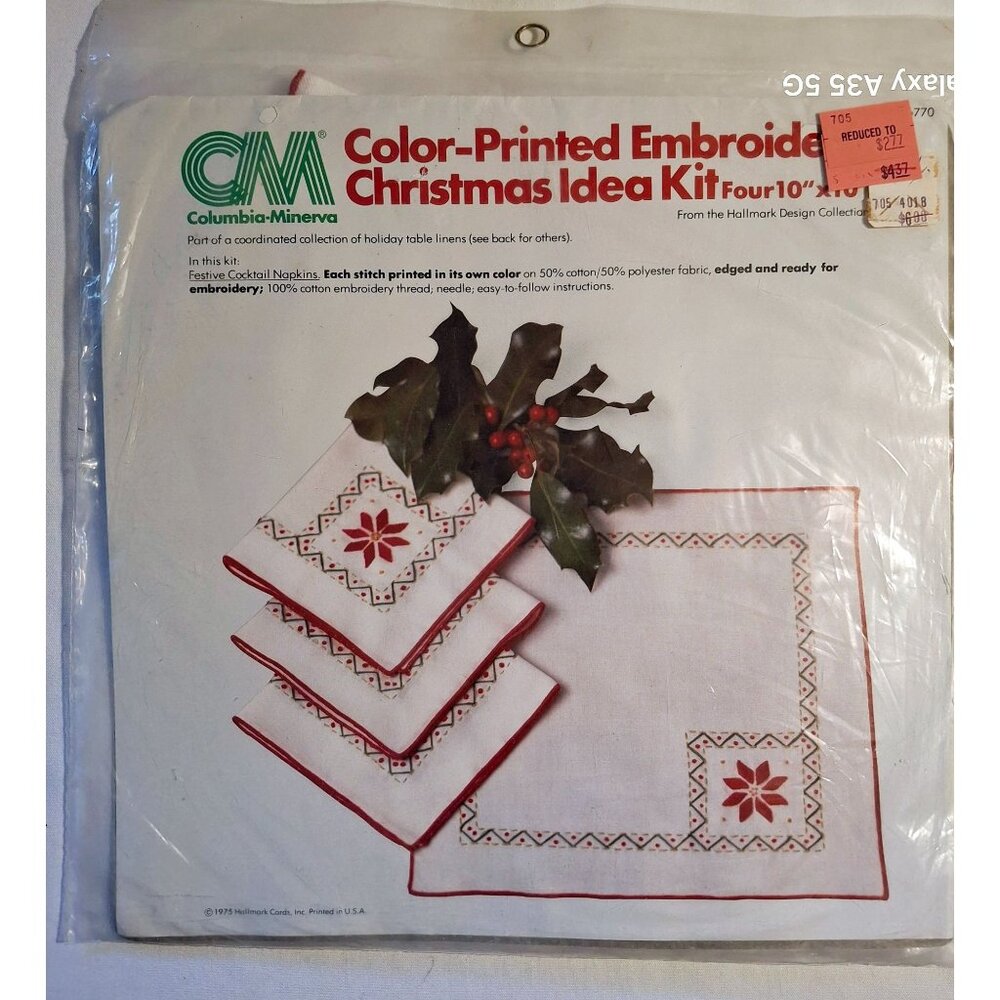 1975 Columbia-Minerva Color-Printed Embroidered Christmas Idea Kit 10" X 10" Coc